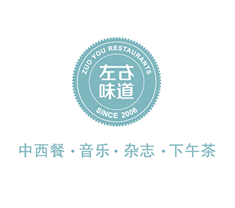 高端餐饮设计公司logo(简单餐厅logo设计图片)